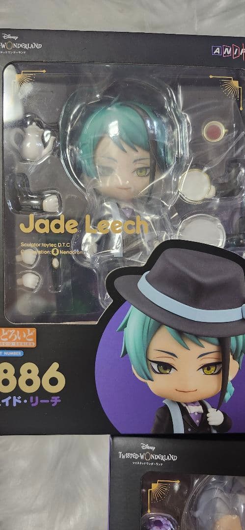 ツイステねんどろいど ジェイド フロイド アズール