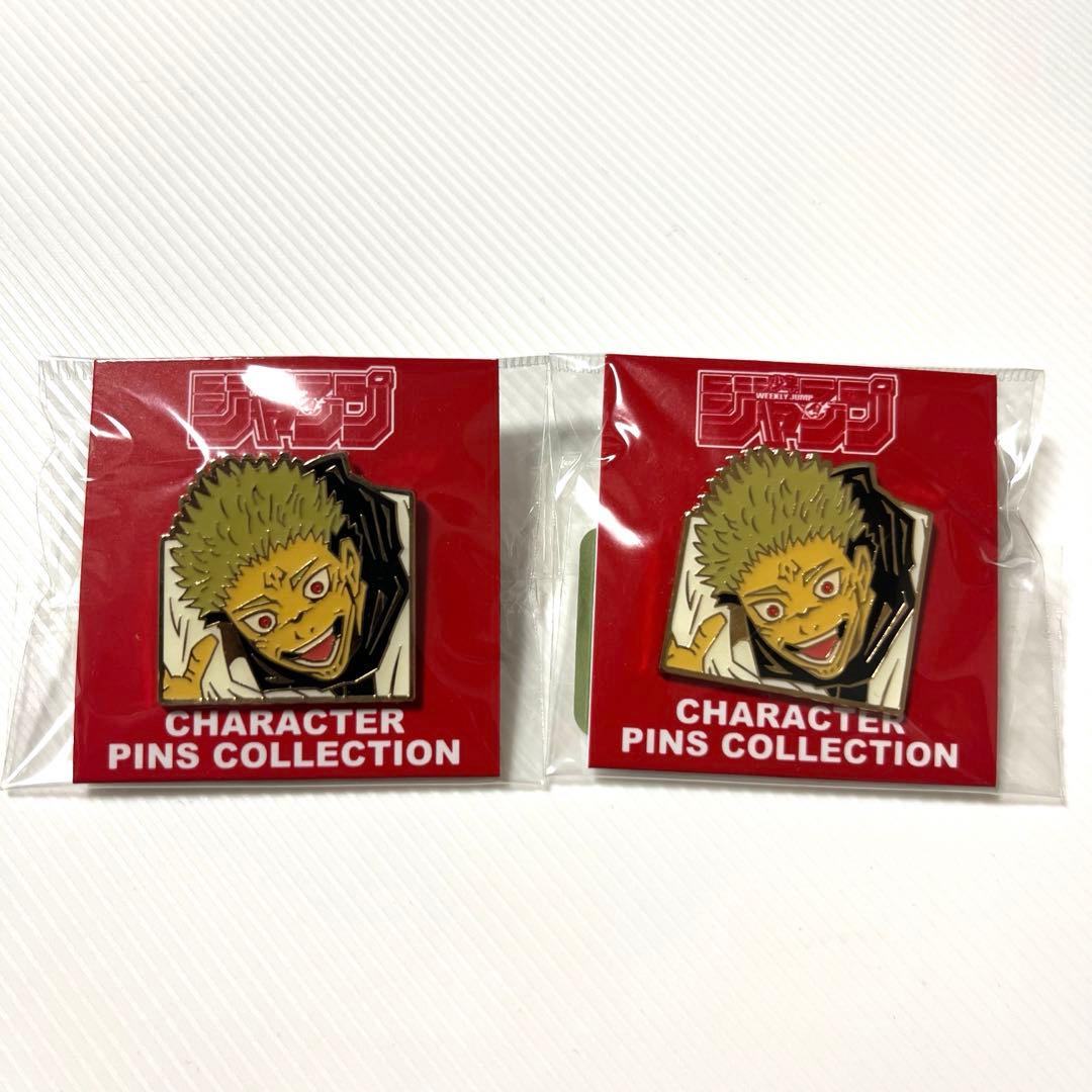 呪術廻戦　両面宿儺　ピンズ　ピンバッジ 2個