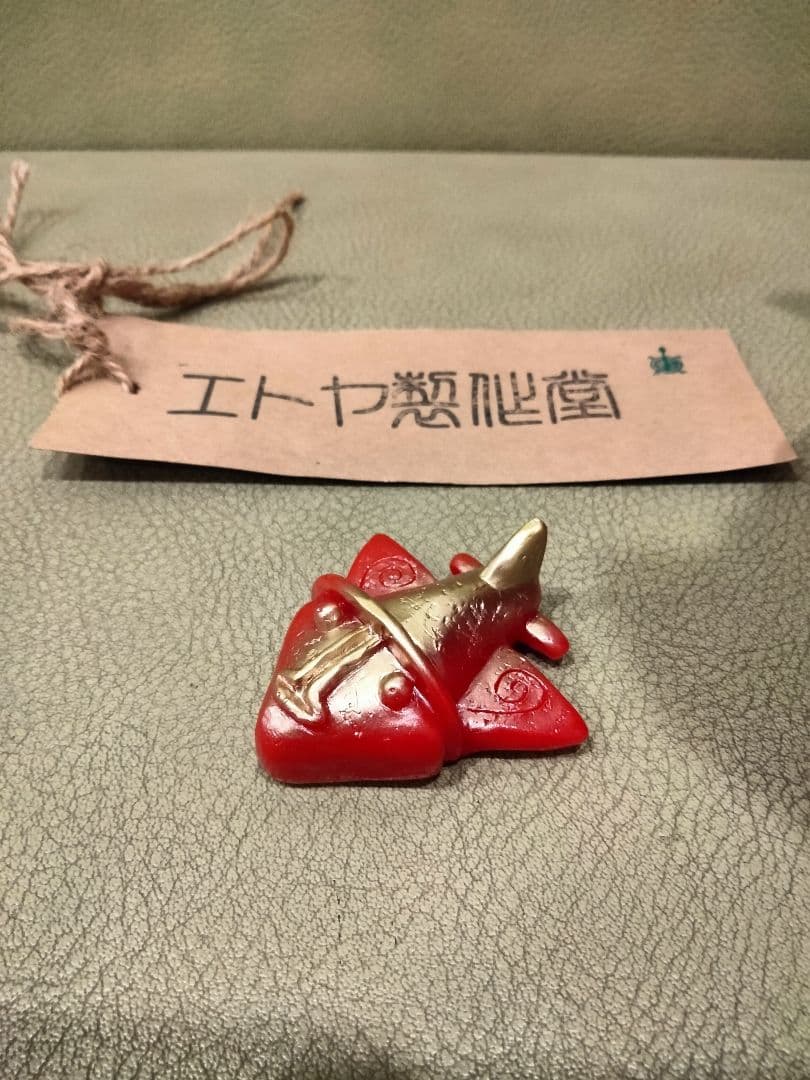 ソフビ　monstock 超古代神類ポゴンゴ　赤　izumonster　安楽安作