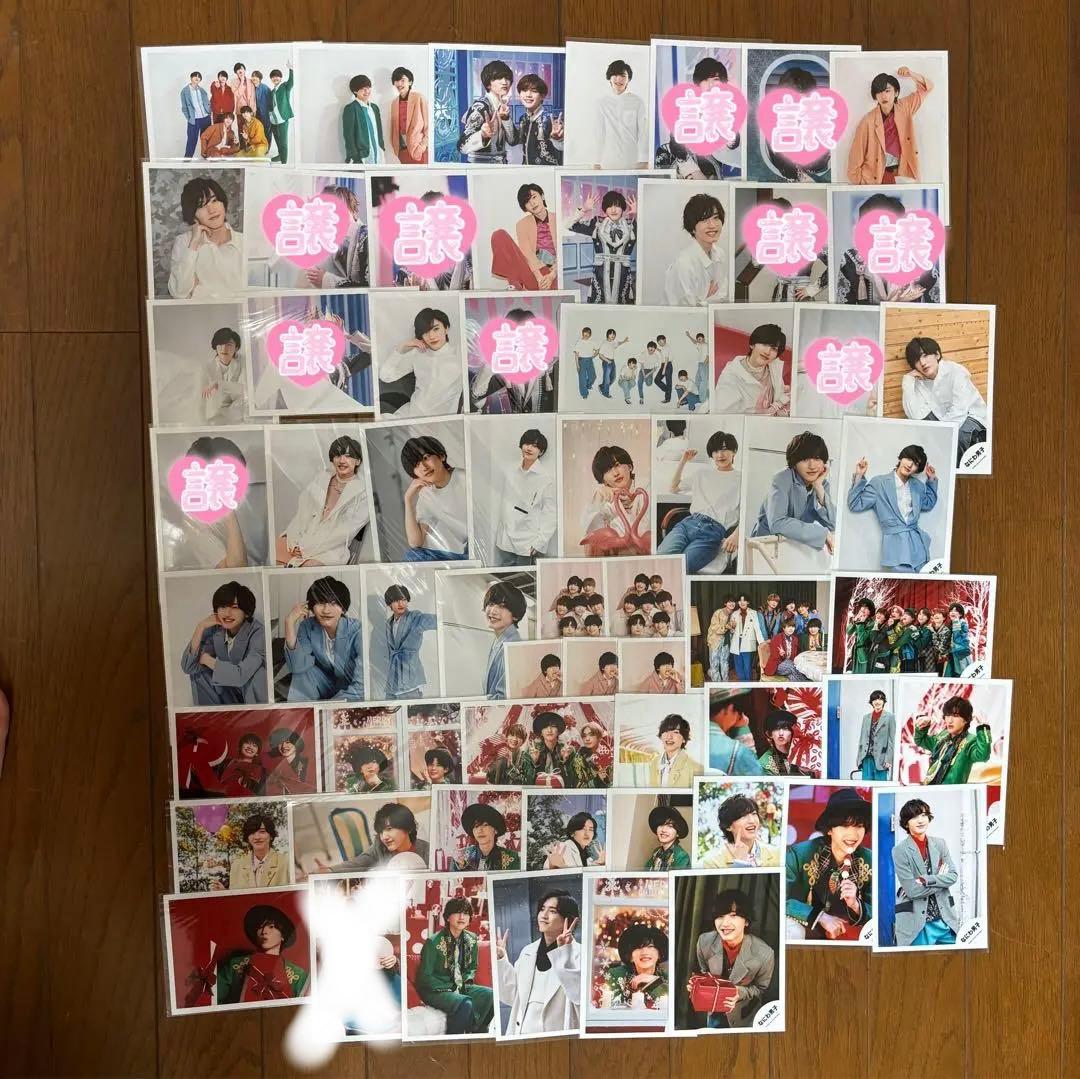 道枝駿佑 公式写真 まとめ売り