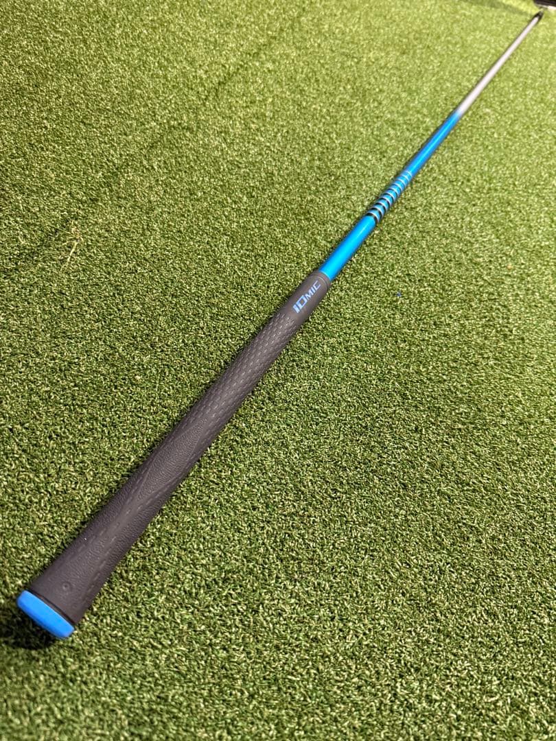 ツアーAD UB 6s 3w