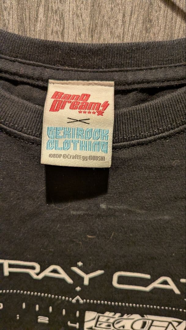 要楽奈 激クロ Tシャツ