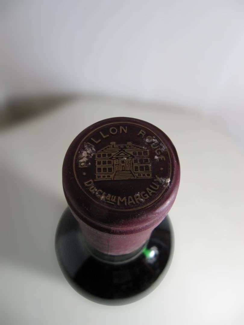 パヴィヨン　ルージュ　デュ　シャトー　マルゴー　1979年　赤ワイン