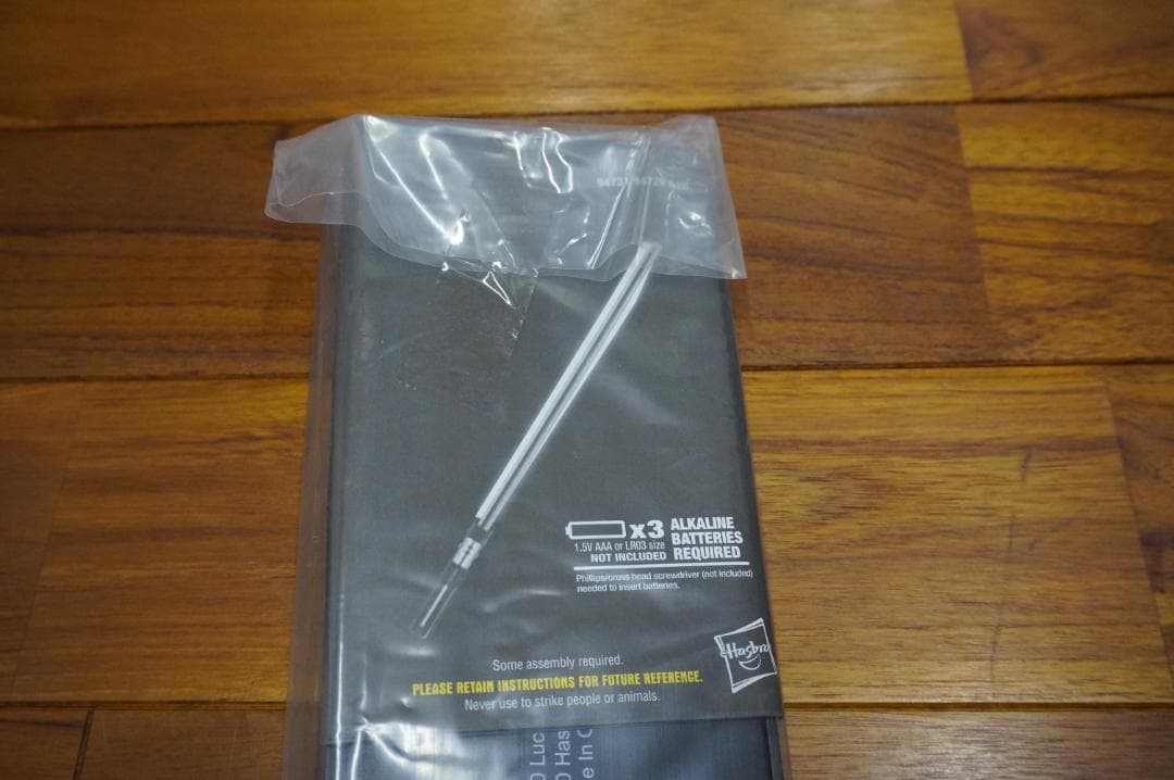 ◆スターウォーズ ダーズベーダーFXライトセーバー ハスブロ社 廃版 未使用