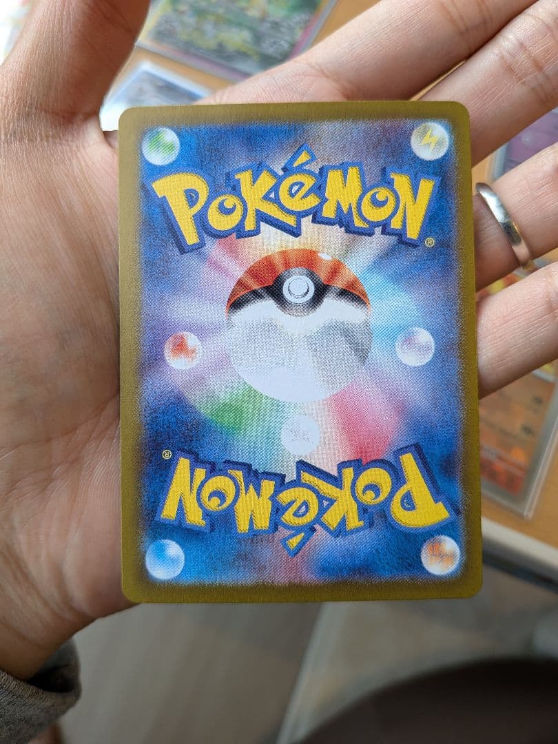 ブイズ　sar 5枚　マスターボールミラー2枚