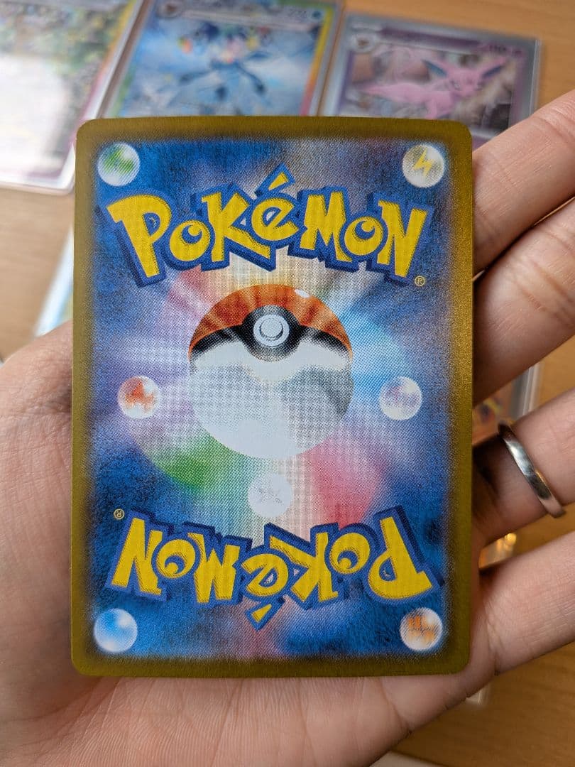 ブイズ　sar 5枚　マスターボールミラー2枚