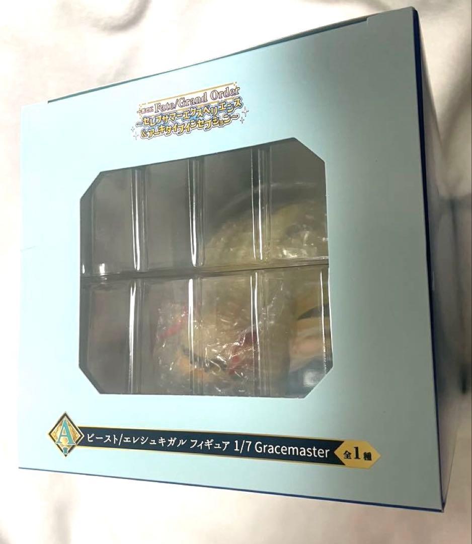 【送料込み】FGO 一番くじ　ビースト イシュタル セット