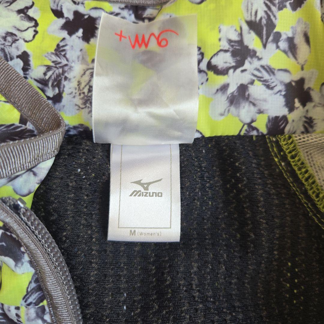 Mizuno　＋me