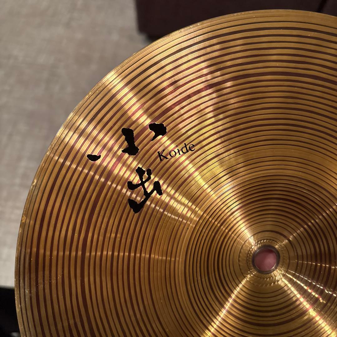 小出シンバル　スプラッシュ　10インチ