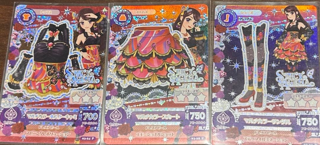 アイカツカード 200枚+プレミアムワンコーデ 各タイプ50枚被りなしまとめ売り
