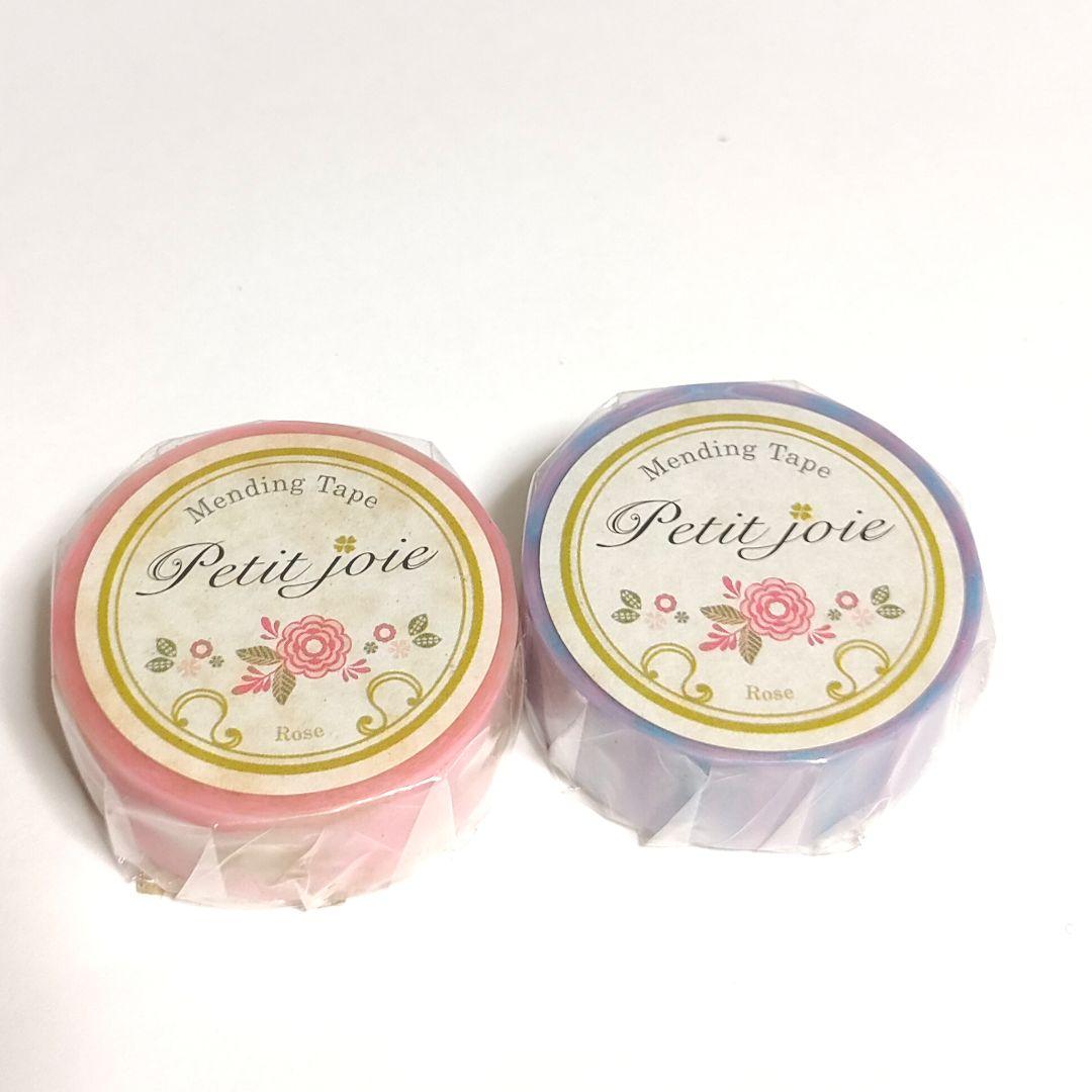 新品 プチジョア メンディングテープ マステ セロハンテープ マスキングテープ