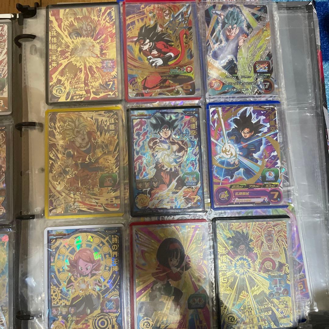 ドラゴンボールヒーローズ 引退品