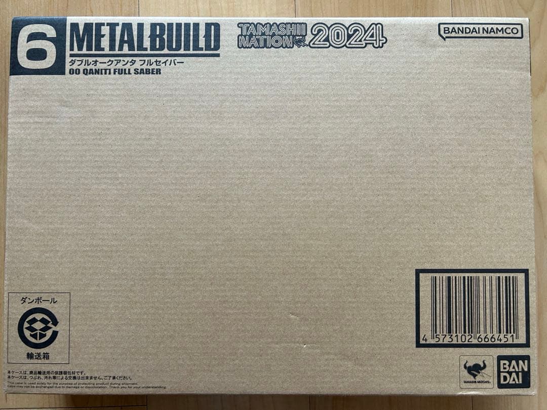 新品・未開封 L BUILDメタルビルド ダブルオークアンタ フルセイバ