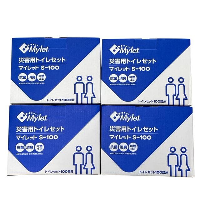 【未使用Mylet】マイレット S-100 災害用トイレセット 100回分×4箱