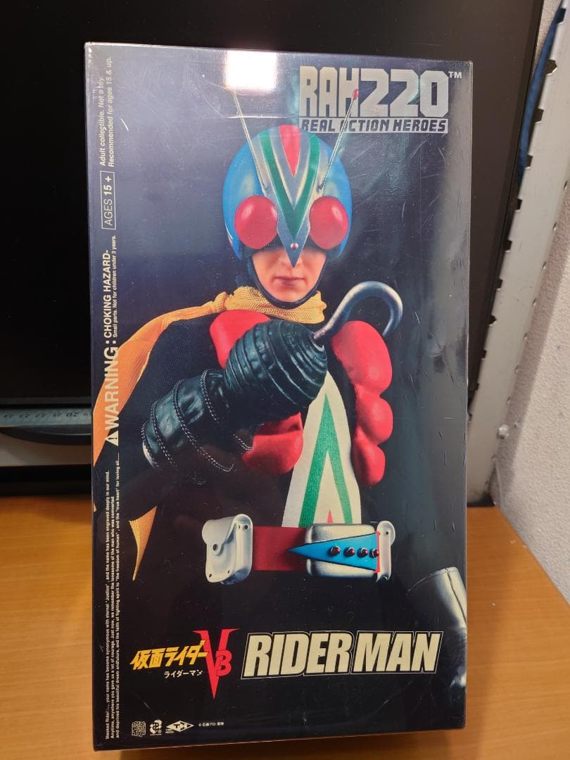 未開封　ライダーマン　リアルアクションヒーローズ　RAH