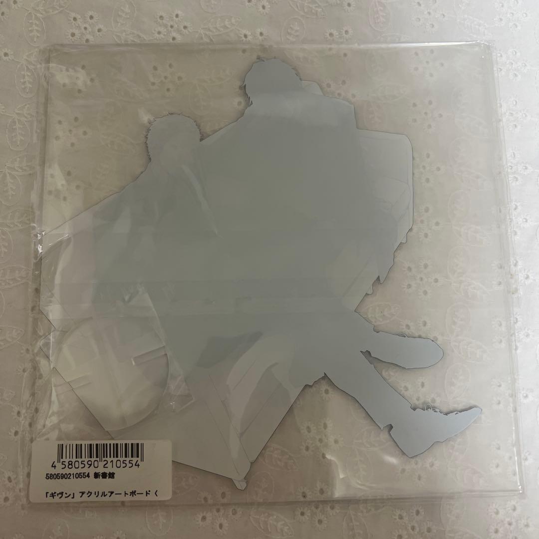 アクリルボード ギヴン Given 秋彦 雨月 キヅナツキ