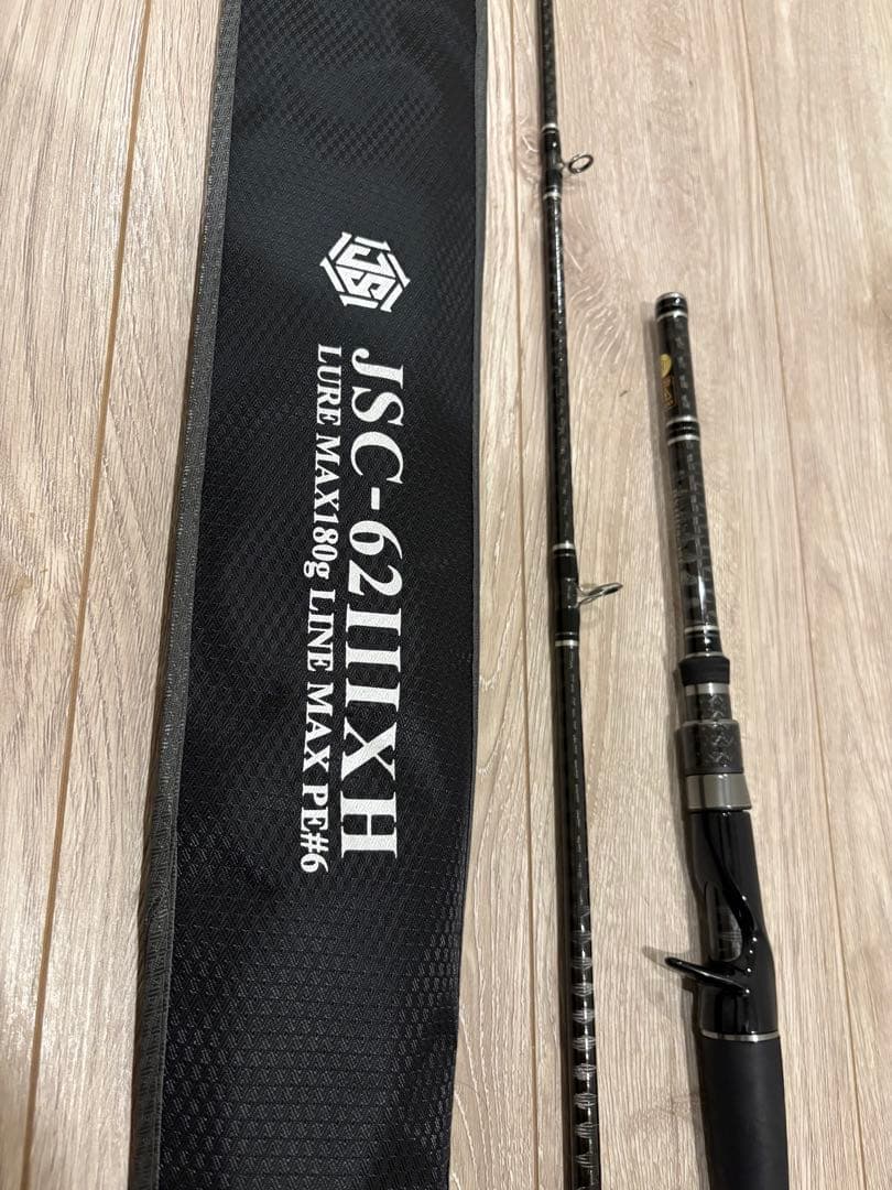 ジャクソン　ジェスター　JSC-62IIIXH