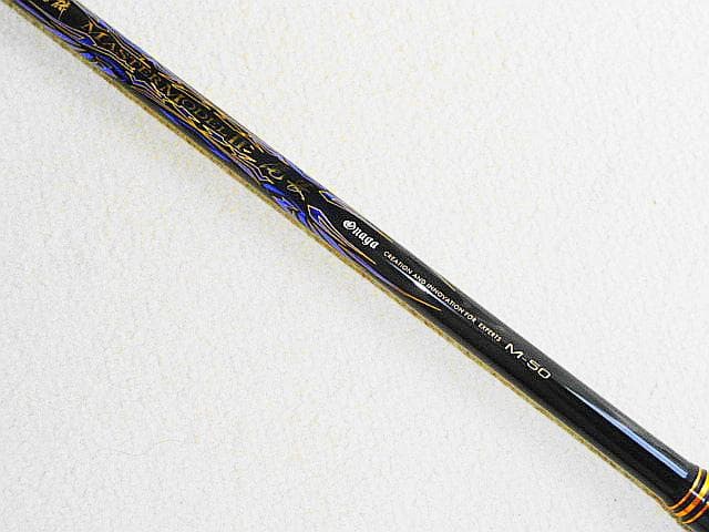 【がま磯 マスターモデルⅡ 尾長 Ｍ- ５０】 新品穂先！前穂先付（詰めなし）