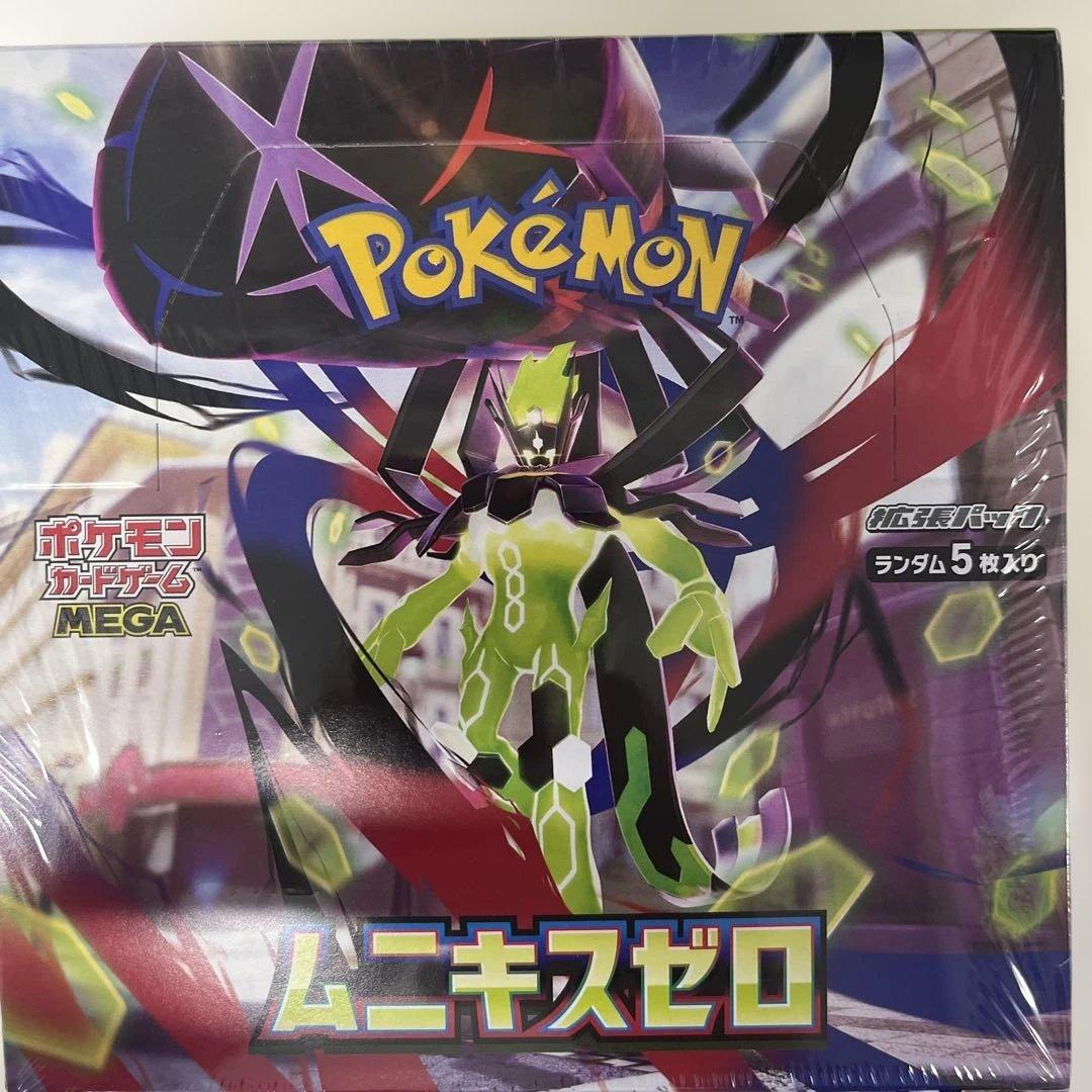 新品未開封 ポケモンカードゲーム MEGA 拡張パック ムニキスゼロ BOX