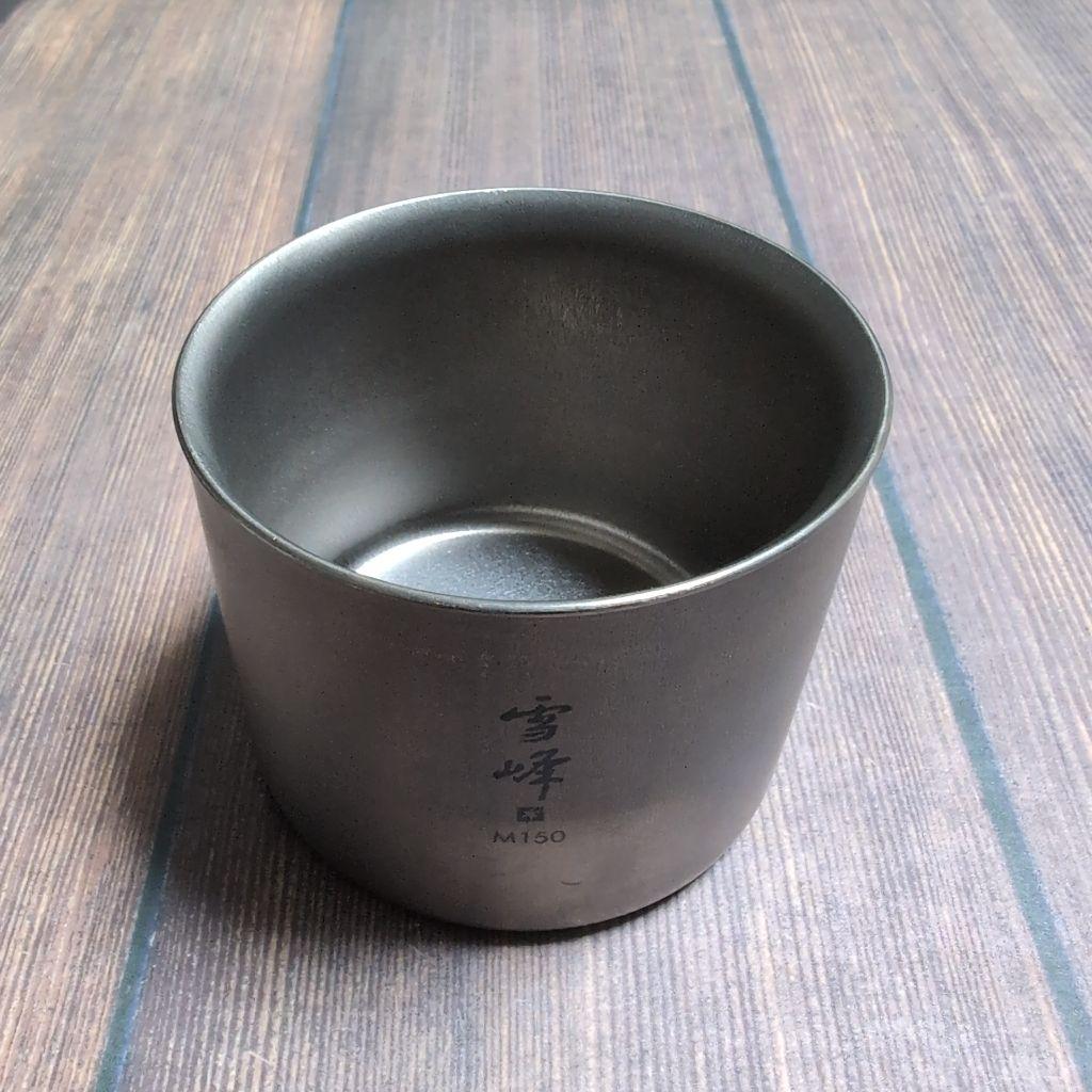 【希少】スノーピーク  peak 雪峰 M150 チタンカップ