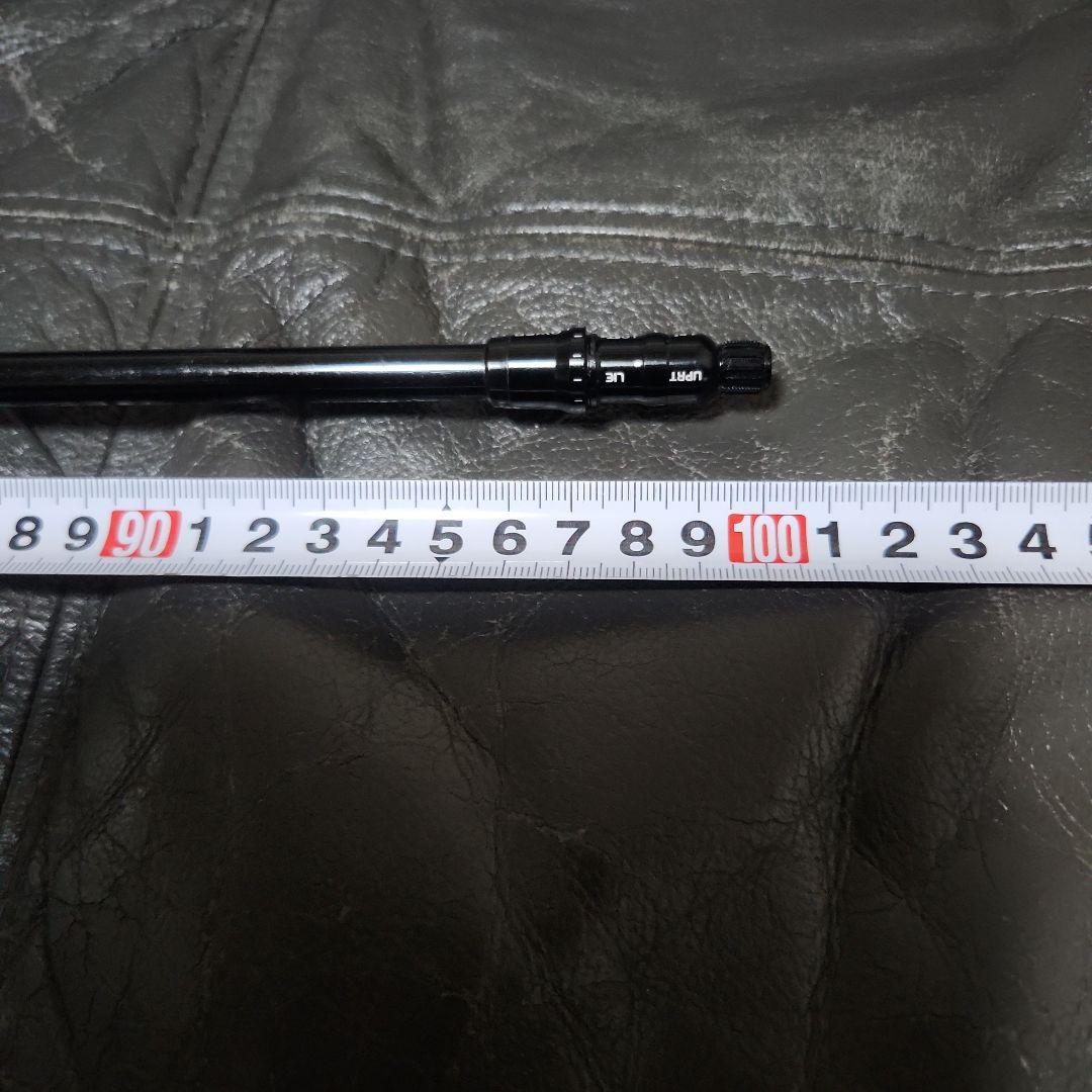 エアースピーダー S 3UT用 スリーブ、グリップ付きシャフト単品