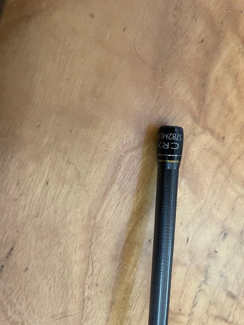 あ*ん様 JIGCASTER MX 96MH ショアジギングロッド