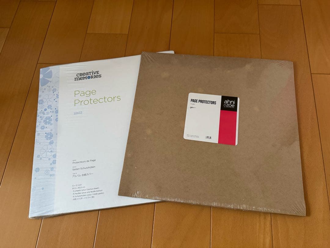 【kaorin】 12インチアルバム2冊＋訳あり1冊 台紙カバー2パック