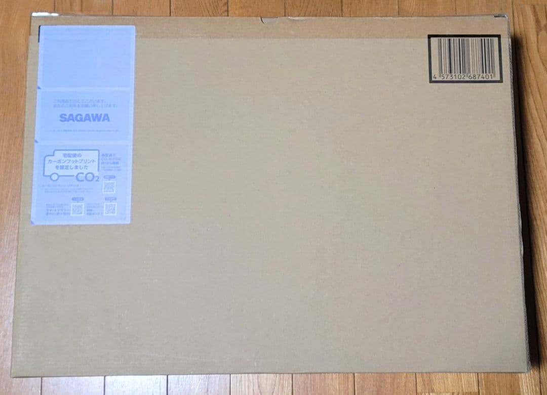 【伝票跡あり】L BUILD GNアームズ TYPE-E メタルビルド