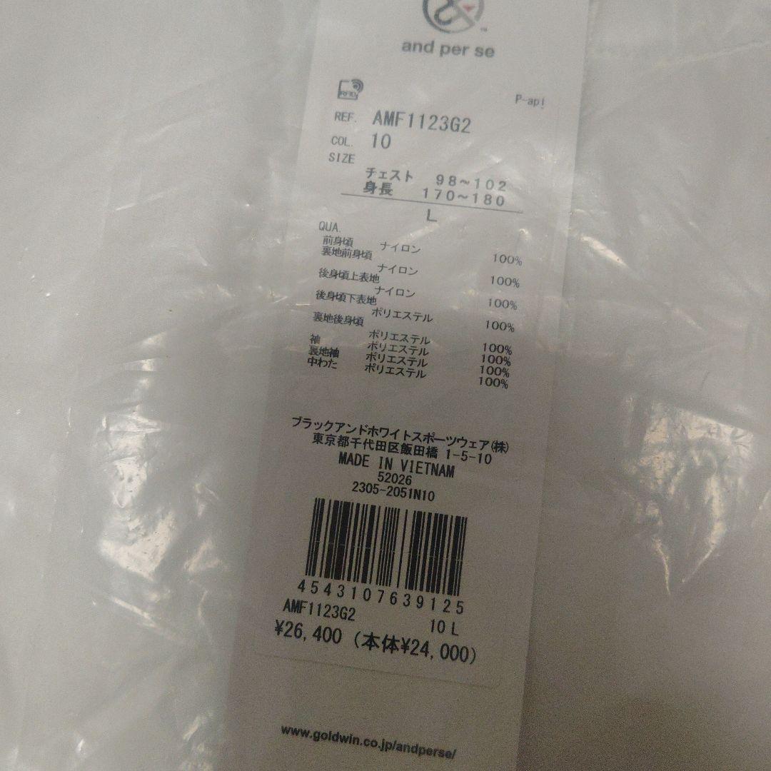 and per se ブルゾンエナジーコクーン中綿ブルゾンAMF1123G2