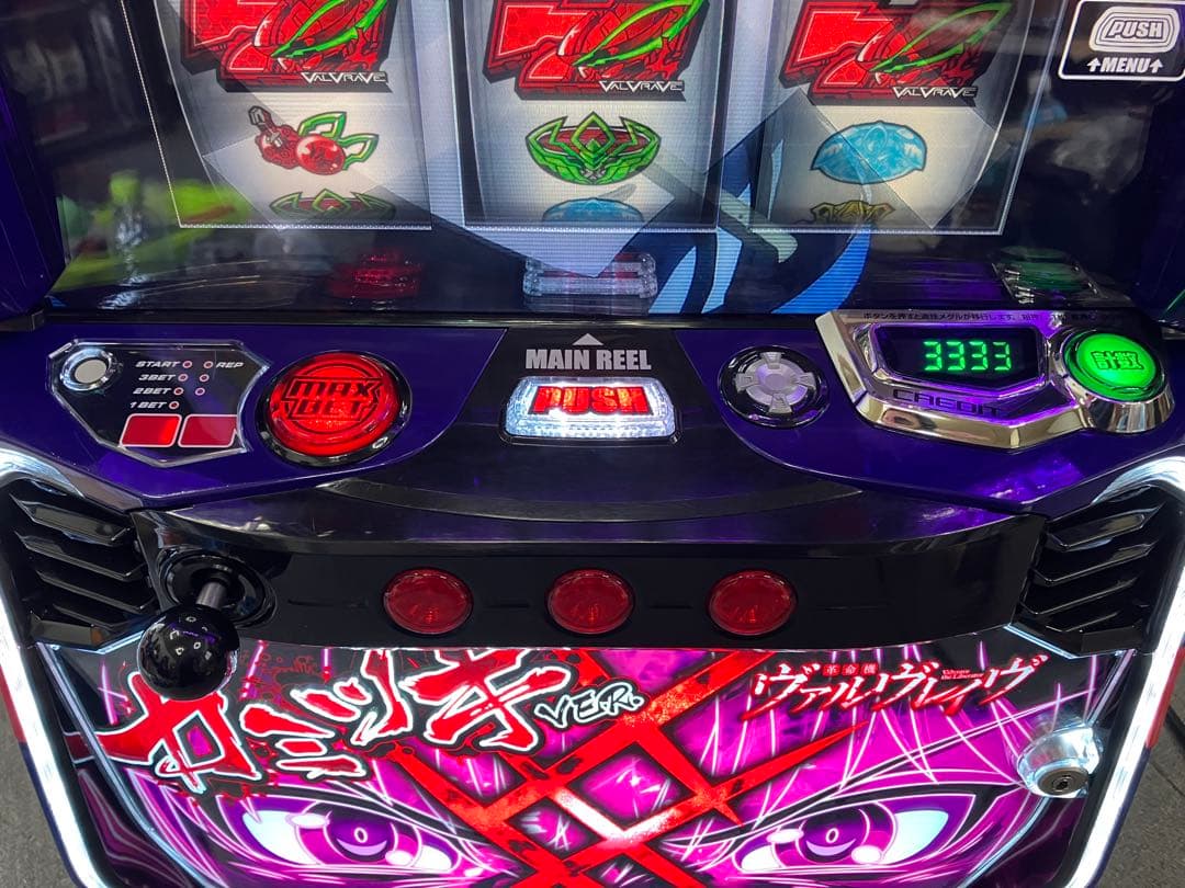 スマスロ実機 Ｌ 革命機ヴァルヴレイヴ カミツキパネル ユニット付⭕️送料無料⭕️