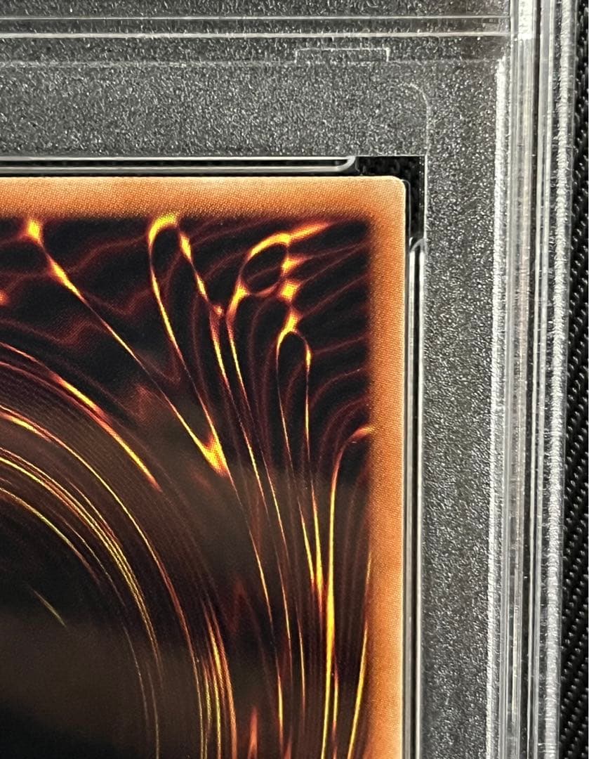 遊戯王　灰流うらら　20thシークレットレア PSA10