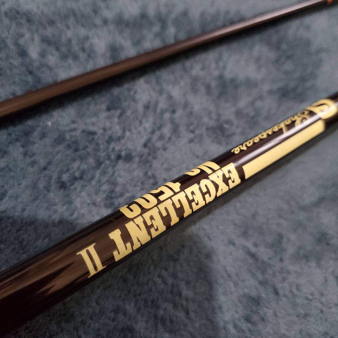 フジグリップ シェイクスピア オールド ロッド トップウォーター