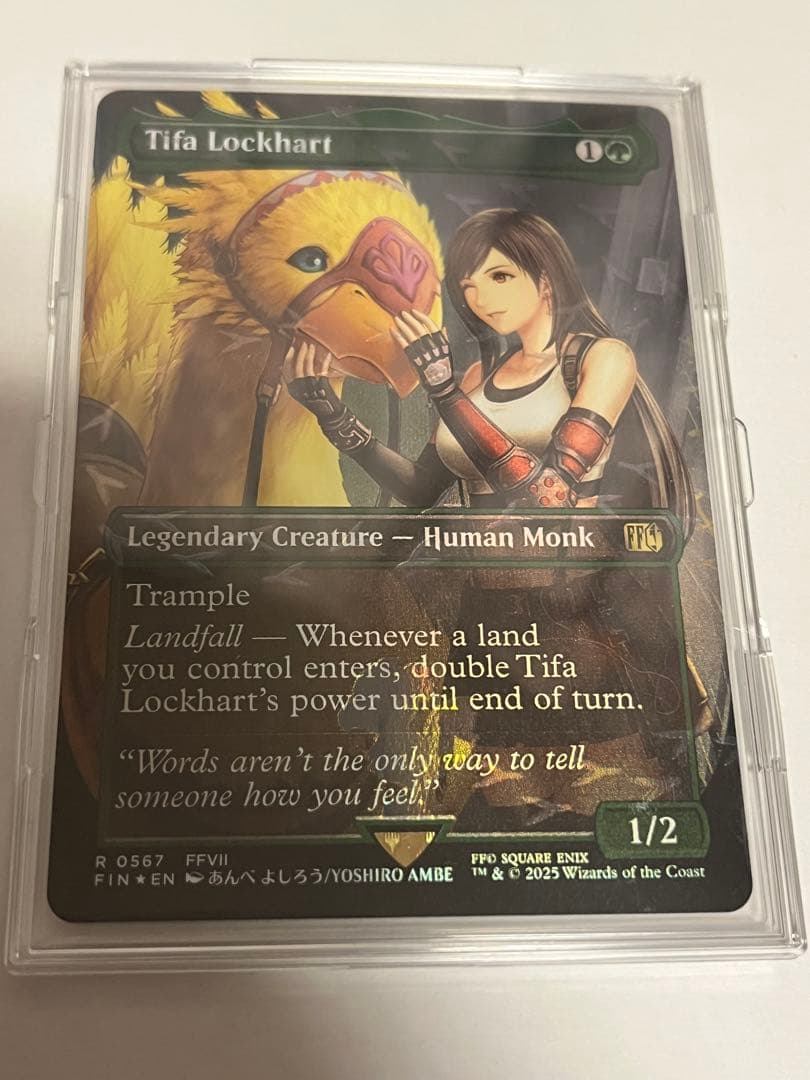 MTG FF ティファ・ロックハート　英語版　チョコボバンドルfoil 1枚
