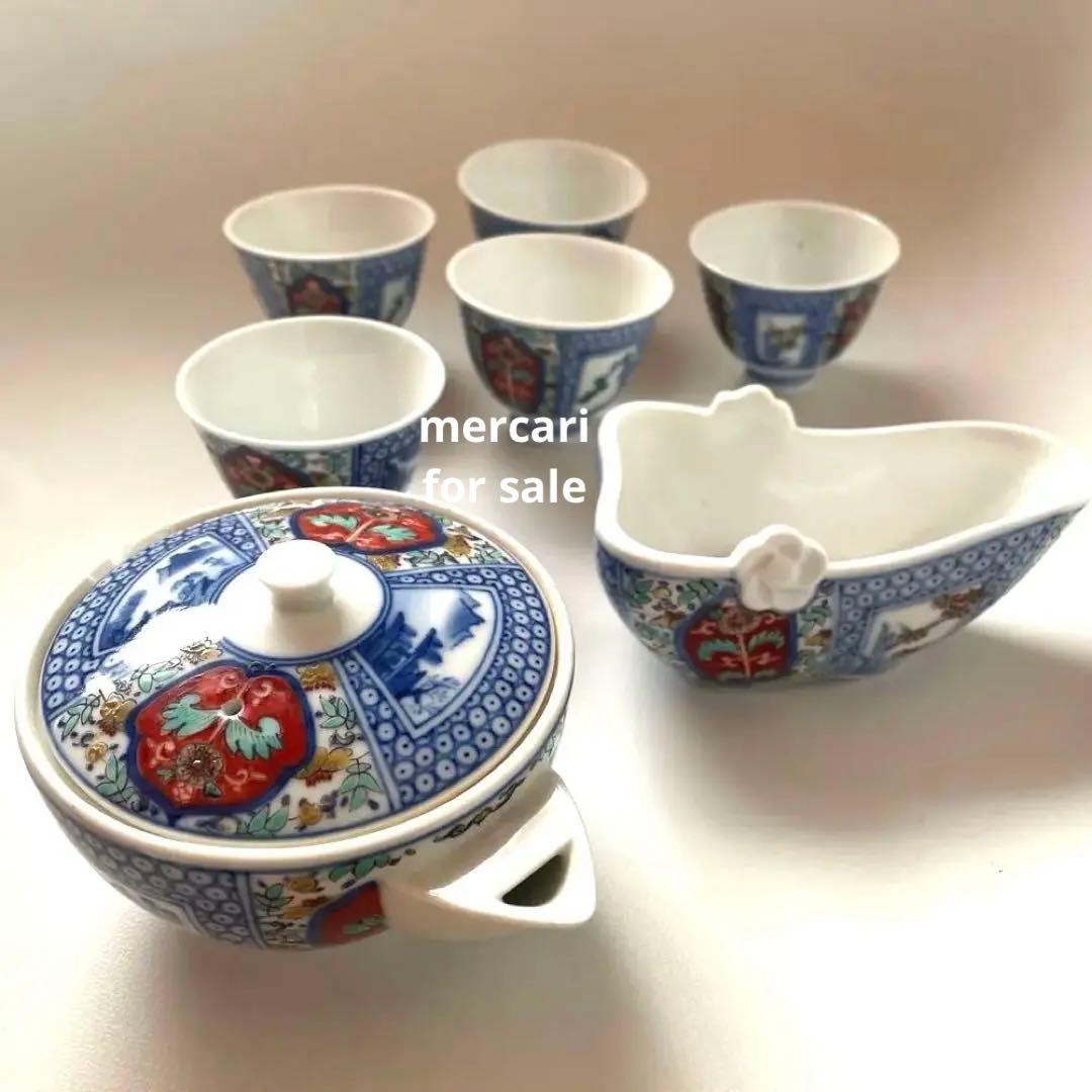 酒井田柿右衛門　煎茶器揃い　宝瓶　湯冷　湯呑　染付茶器　茶道具　染錦間取山水地紋