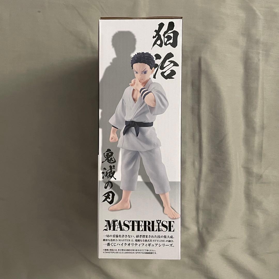 鬼滅の刃　一番くじ　A賞 B賞 ラストワン賞　コンプリートセット【おまけ多数】