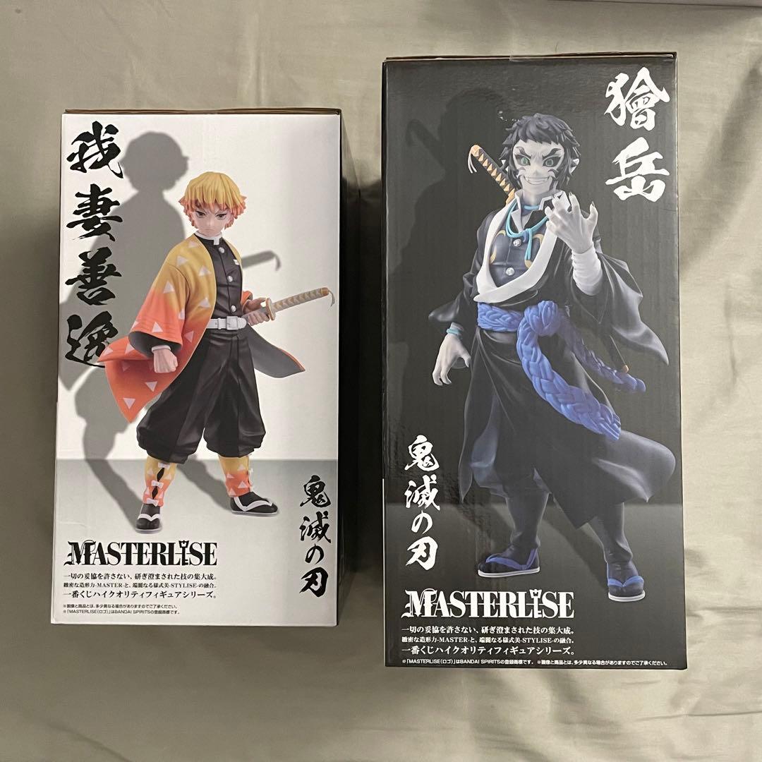 鬼滅の刃　一番くじ　A賞 B賞 ラストワン賞　コンプリートセット【おまけ多数】