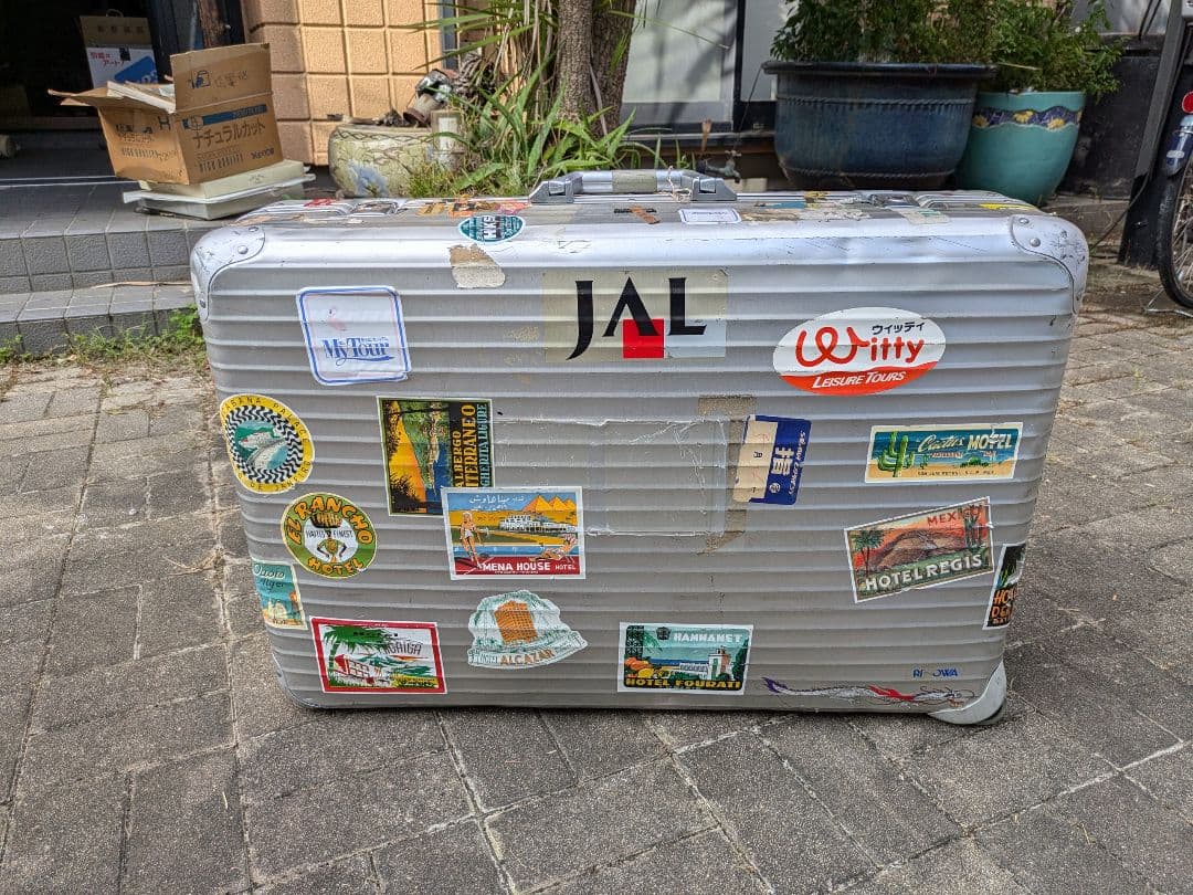 リモア　スーツケース　アンティーク