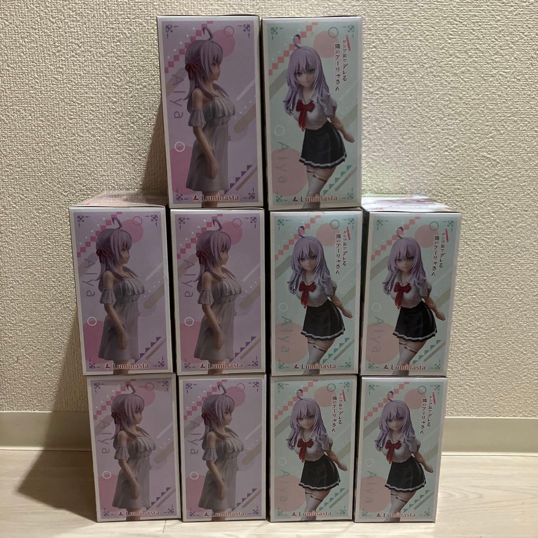 時々ボソッとロシア語でデレる隣のアーリャさん Luminasta