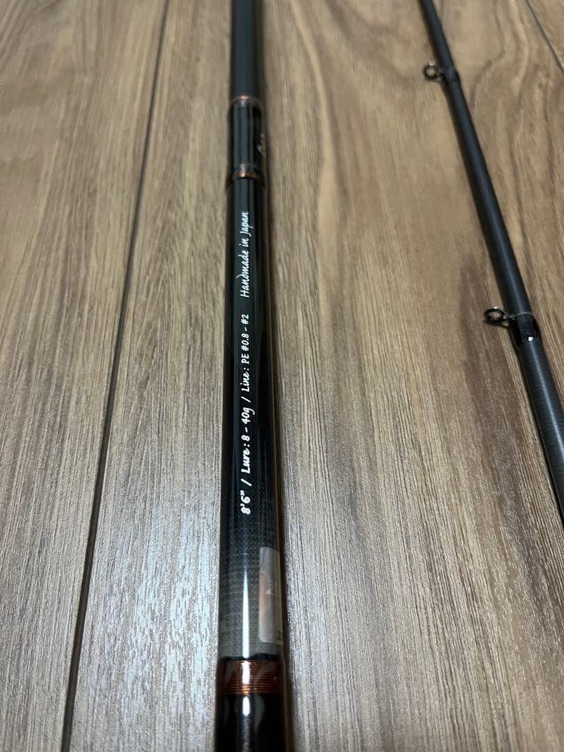 ZENAQ SNIPE S86xx longcast超美品