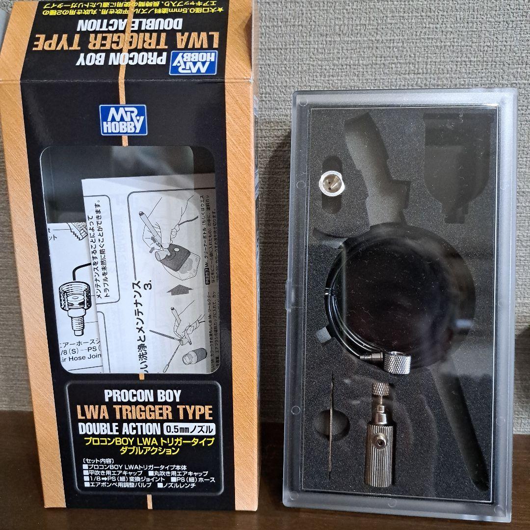 エアブラシ　クレオス　ps290 　セット