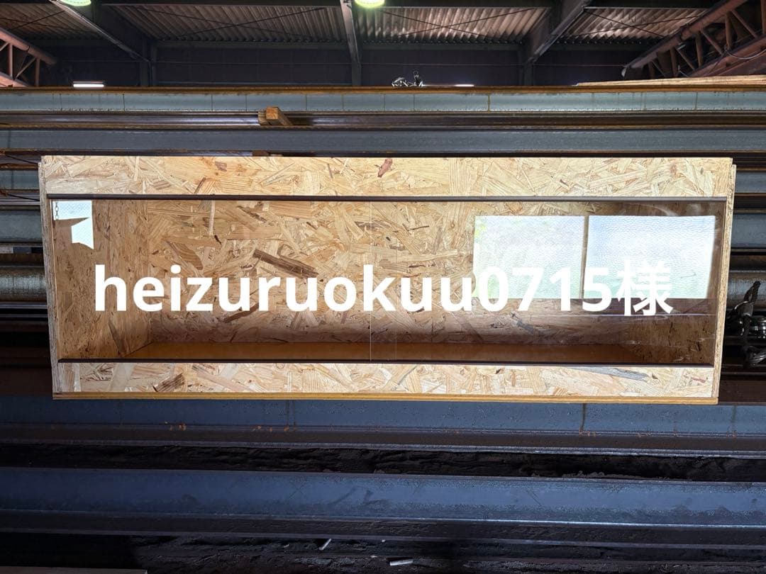 heizuruokuu0715　1104545ワンタッチロック