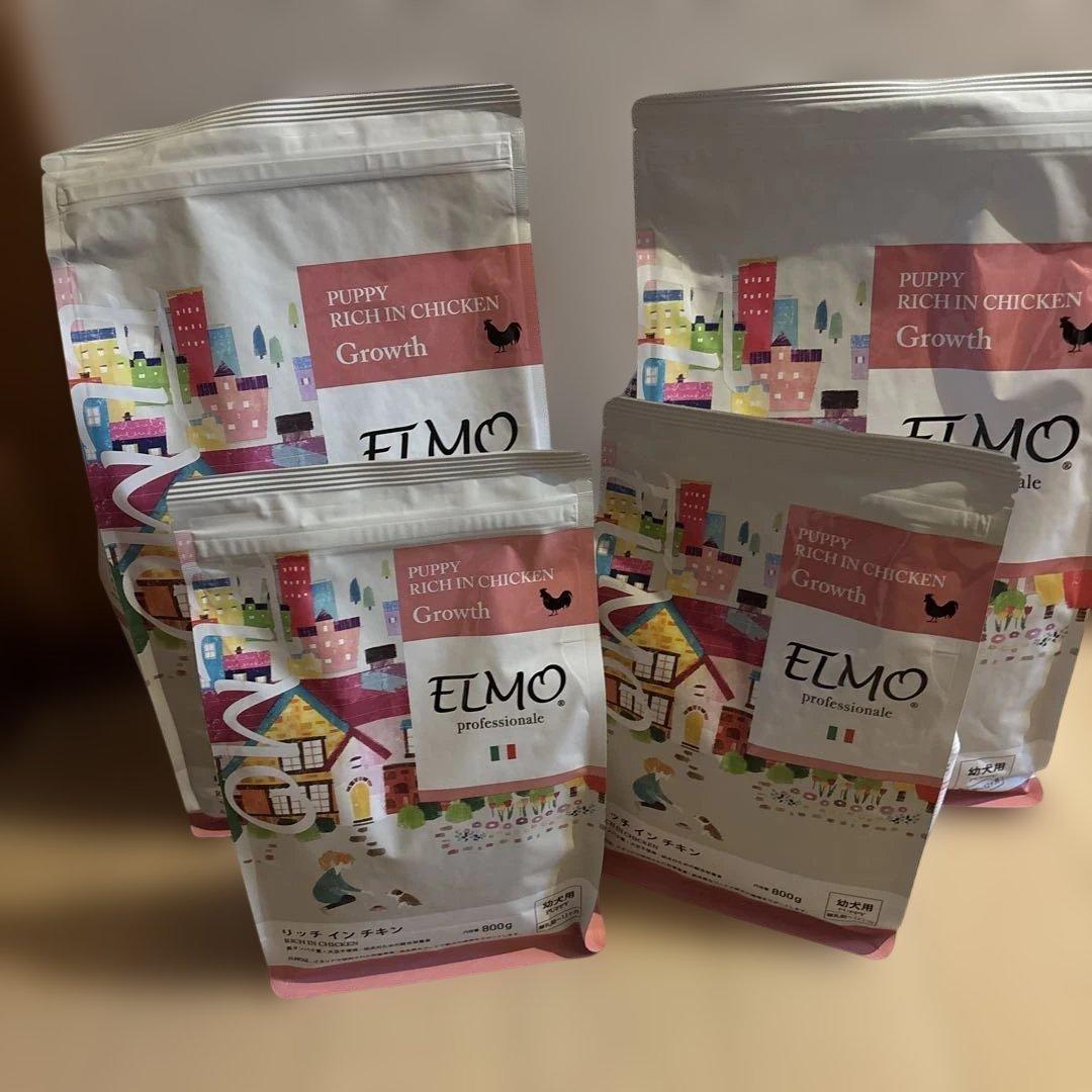 ELMO エルモ　7.6kg パピー　仔犬用　リッチインチキン　ドッグフード