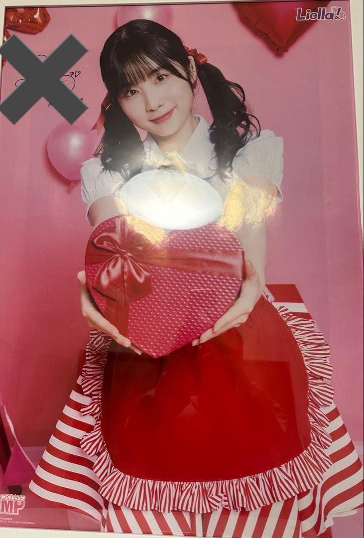 岬なこ　ヤングジャンプ ポスター バレンタイン サイン無し