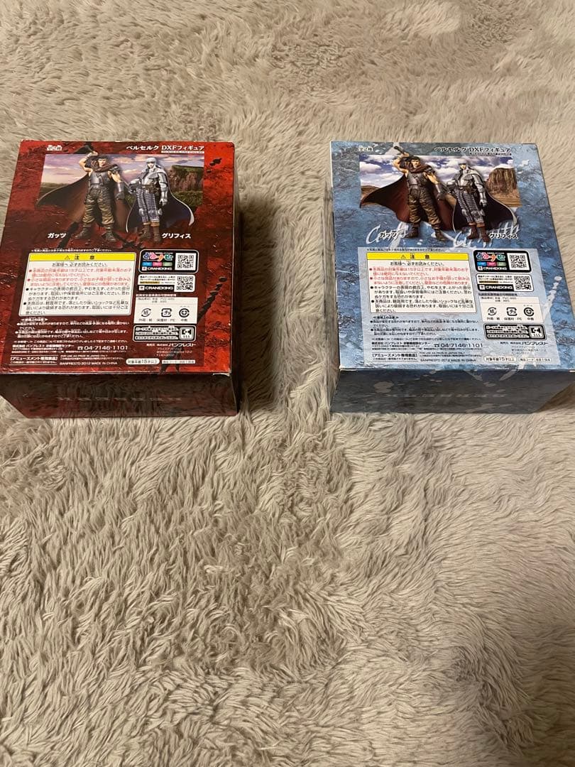 ベルセルク DXFフィギュア 2体セット ガッツ グリフィス