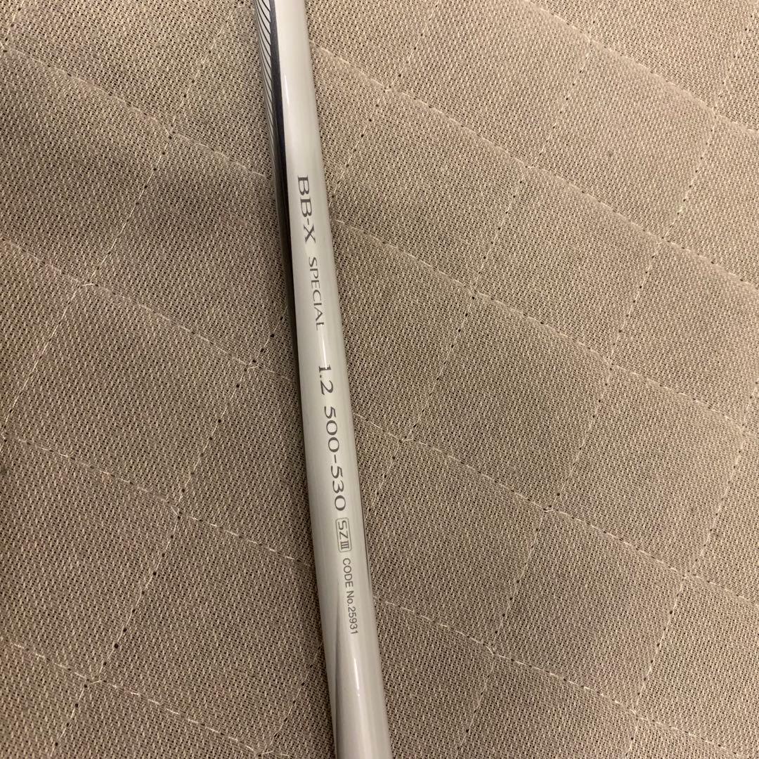 SHIMANOシマノBB-Xスペシャルロッド