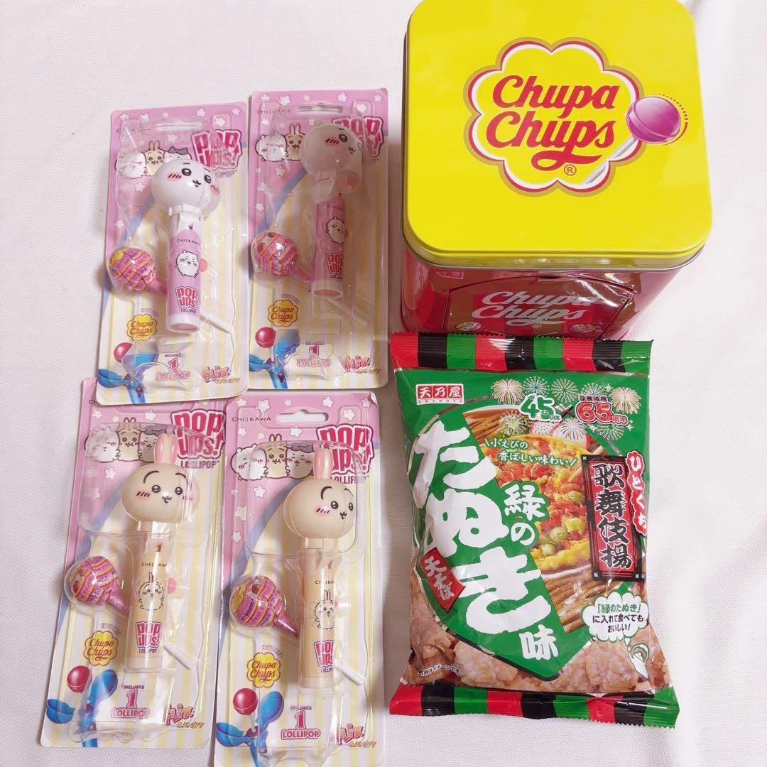 激安大量菓子まとめ売り　プリングルス　ポテトチップス　ヤンヤンつけボー　プッカ￼