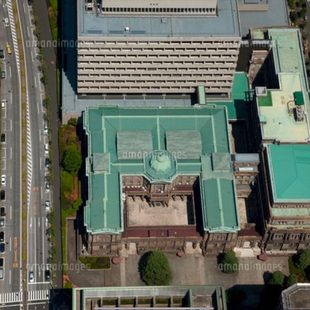 ★即購入大歓迎デース‼️岩倉具視500円札 C号券 完全未使用ピン札 連番30枚