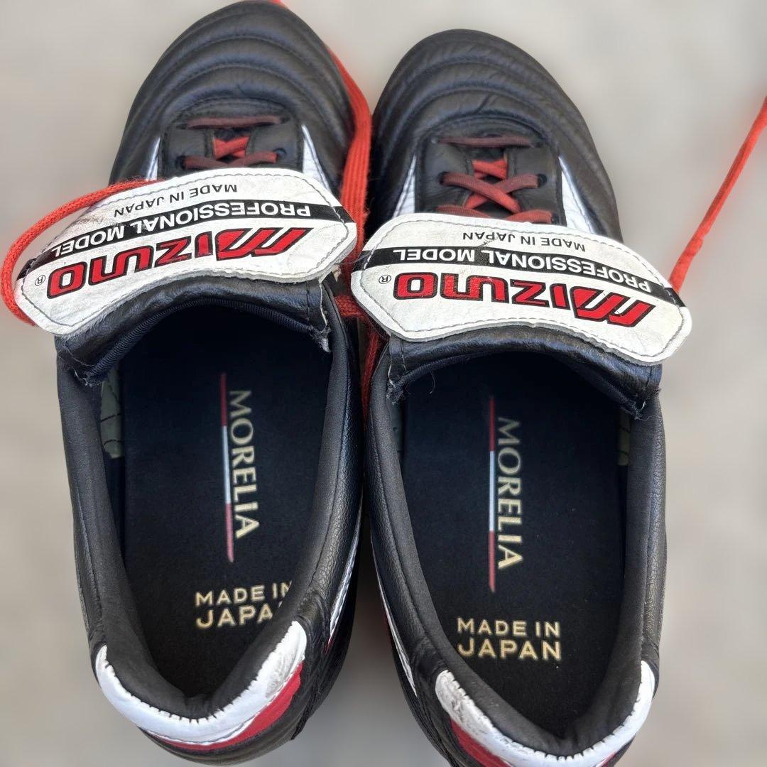 モレリアII JAPAN 23.0センチ