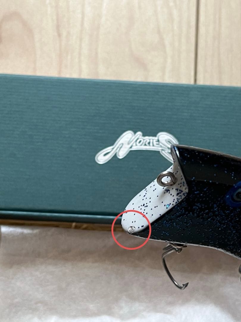 ノリーズ ギルトップ