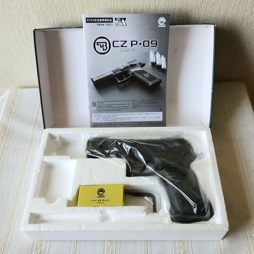 トイガン Carbon8 CZ P-09
